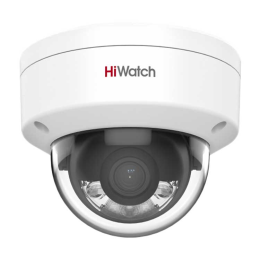 IP Камера, купольная HiWatch DS-I452(C) (2.8mm) 311317669