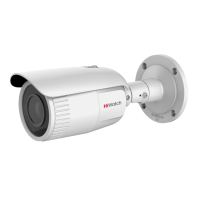 IP Камера, цилиндрическая HiWatch DS-I256Z (2.8-12.0mm) 311316334