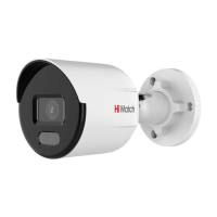 IP Камера, цилиндрическая HiWatch DS-I450L(C) (2.8mm) 311322767
