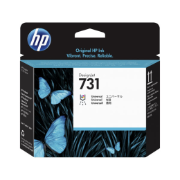Печатающая головка HP P2V27A 731 DesignJet