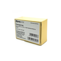 Сепаратор, Europrint, RC1-3515-000, Для принтеров HP LJ