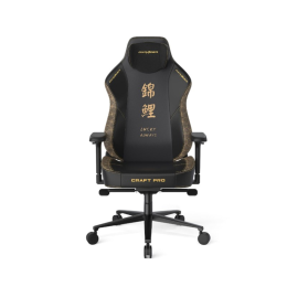 DX Racer, CRA/PRO/002/N/Koi Fish, CRA-PR002-N-H1, грузоподъемность рек: 100 кг