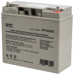 Аккумуляторная батарея SVC VP1220/S 12В 20 Ач