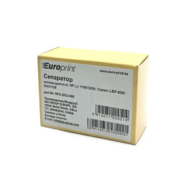 Сепаратор Europrint RF5-2832-000