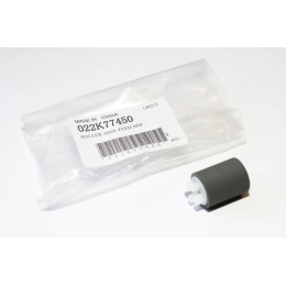 Ролик подачи обходного лотка, Xerox, 022K77450, Для Xerox WorkCentre 5019/5021