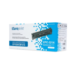Картридж, Europrint, EPC-CE321A, Синий, Для принтеров HP Color LaserJet Pro