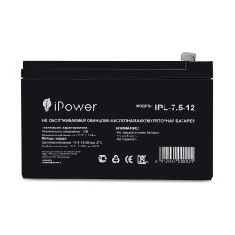 Батарея, IPower, IPL7.5-12/L, Свинцово-кислотная 12В 7.5 Ач