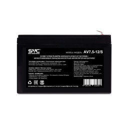 Батарея, SVC, AV7.5-12/S, Свинцово-кислотная 12В 7.5 Ач