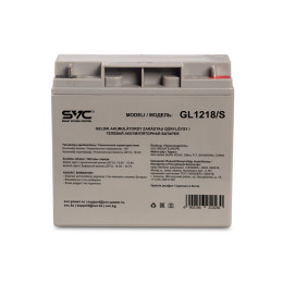 Батарея, SVC, GL1218/S, Гелевая 12В 18 Ач