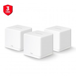 Mercusys Halo H30G (3-pack)