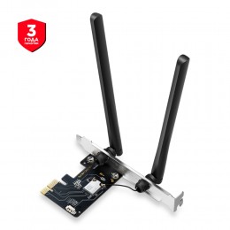Wi-Fi адаптер Mercusys MA86X