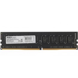 Оперативная память  4GB DDR4 2133MHz AMD Radeon R7 Performance Series