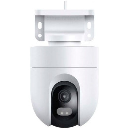 Xiaomi Outdoor Camera CW400 EU