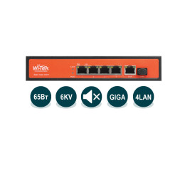 Wi-Tek WI-PS305GF