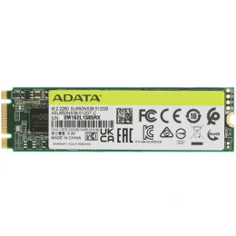Твердотельный накопитель SSD ADATA Ultimate SU650 512GB M.2 SATA III