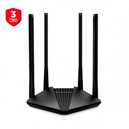 Mercusys MR1200G