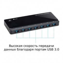USB Хаб Tp-Link UH720